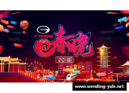 体育明星祝福视频：点燃激情，开启梦想之旅！